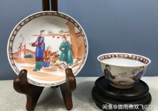 Chinese Old Famille Rose Character Pattern Porcelain Cup & Saucer
