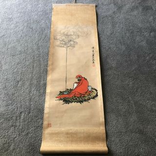 Old Chinese Scroll Painting On Paper With Interesting Provenance