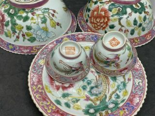 Group Antique Chinese Famille Rose Peranakan Nyonya Straits Porcelain Bowl 2