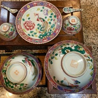 Group Antique Chinese Famille Rose Peranakan Nyonya Straits Porcelain Bowl 3