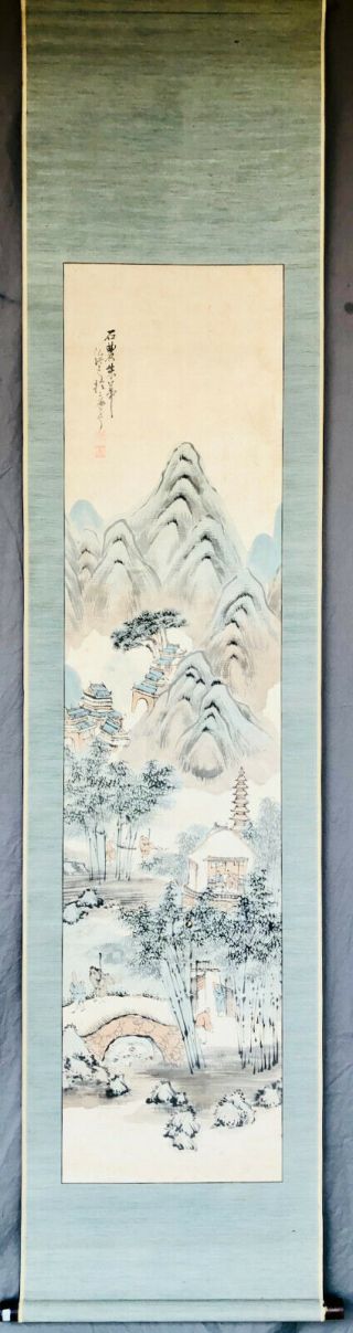 Authentic Antique Chinese Qing Painting By Zhu Fei 朱飞 Scholar 