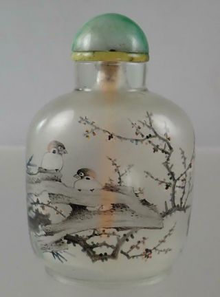 Big Antique Chinese 19th 20th C.  Yan Yutian Birds Glass Snuff Bottle Jade Qing