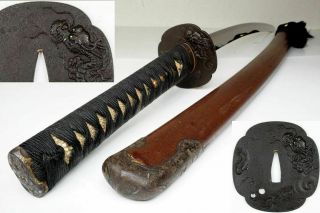 Authentic Antique Japanese Katana Sword Samurai Nihonto Katana,  Art Dragon Tsuba