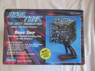 Star Trek: The Next Generation Borg Cube Ship Playmates 1994 3