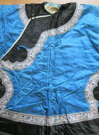 ANTIQUE old CHINESE Qing Dynasty embroidered silk Winter coat / ROBE with CRANEs 2