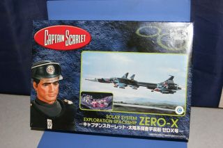 Captain Scarlet Classic Zero - X Kit Aoshima Gerry Anderson
