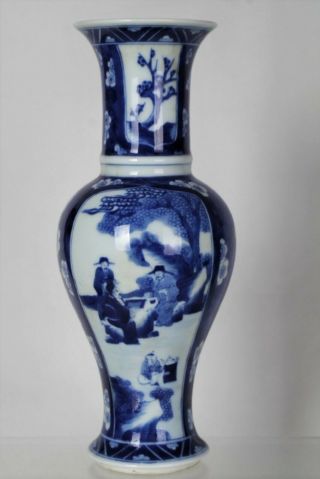 Fine Antique Chinese Blue And White Hand - Painted Vase - With Mark