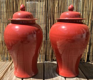 Antique Langyao Ox Blood Red Chinese Urn Qing Dynasty Vase Pair 18th To 19th C.