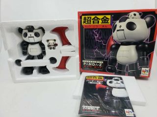 Panda - Z Pandaz Robonimal Megahouse Soul Of Chogokin Popy Bandai 2004