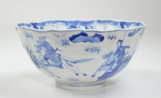 A Chinese Kangxi Period Blue And White Porcelain Bowl