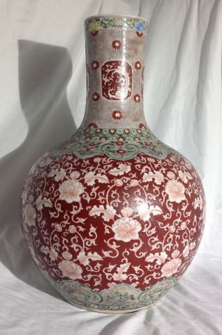 Rare & Large Antique Chinese Famille Verte & Coral Glaze Porcelain Vase