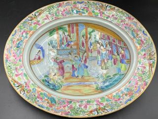 Large Very Fine Antique Chinese Famille Rose Platter Plate Figures Opera 16  L