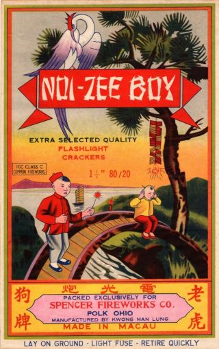 Noi - Zee Boy Firecracker Brick Label,  Class 3,  80/20 