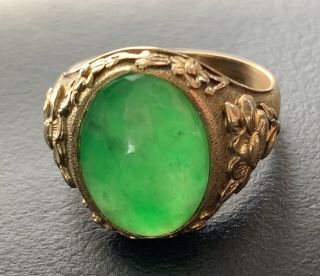 Antique Chinese Type - A Imperial Green Jade Jadeite Gold Ring Burmese