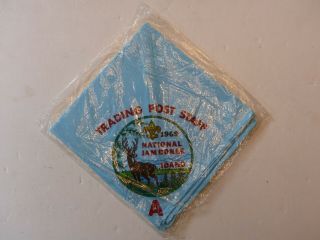 Boy Scout Bsa 1969 National Jamboree Trading Post Staff " A " Neckerchief