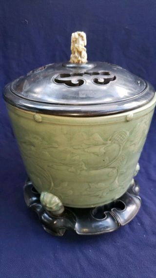 Antique Chinese Celadon Glaze Porcelain Pot with Stand Ming Dynasty fitted base 2