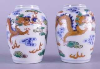 Old Chinese 19th Doucai Wucai Porcelain Pair Miniature Jars Dragon & Phoenix