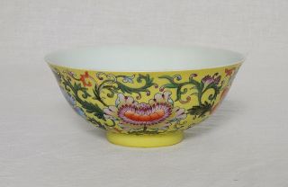 Chinese Famille Rose Porcelain Bowl With Mark M2438 - 1