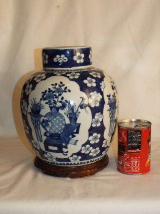 Large 10 " Antique Chinese Blue White Porcelain Ginger Jar & Cover On Stand.