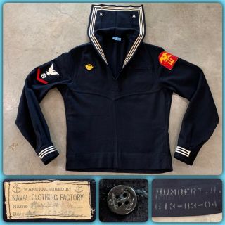 Vtg Wwii 40s Us Navy Sailor Amphibious Forces Cracker Jack Jumper Shirt Patch