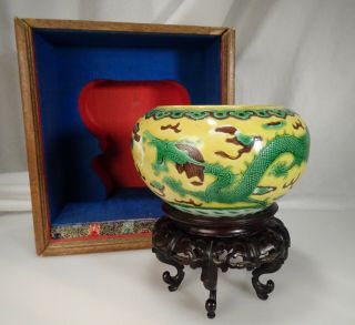 Chinese Green & Brown Decorated Yellow Porcelain Dragon Bowl - 58008