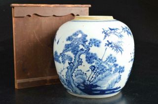 U8270: Chinese Blue&white Landscape Pattern Big Tea Caddy Chaire Container W/box