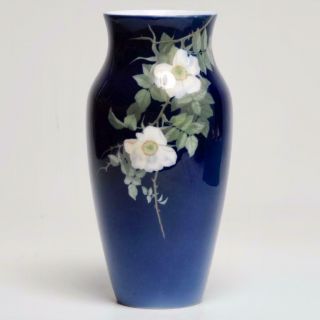 Royal Copenhagen 12 " Vase Cobalt Blue With White Wild Roses Briers