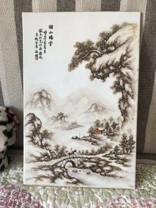 Chinese Porcelain Tile Snow Painting Winter Scene Republic Old Antique?