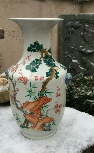 Chinese Late Qing Dynasty Porcelain Famille Verte / Rose Vase