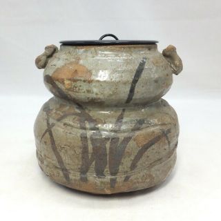 B972: Japanese Really Old Karatsu Pottery Water Jug With Wonderful Atmosphere