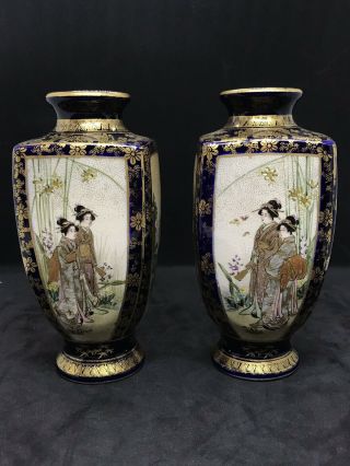 A Very Fine Pair Antique Japanese Satsuma Vases