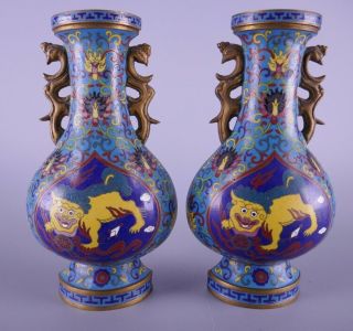 Fine Old Chinese 19th Century Pair Cloisonne Wall Vases Scholar Art