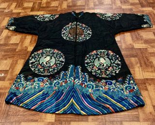 Antique Chinese Qing Dynasty Black Silk Robe With Round Crane Bird Details
