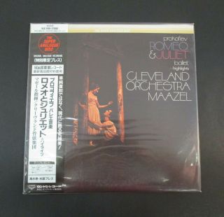 Japan Audiophile Lp Analogue Disc Kijc 9158 Maazel Cleveland Orch.