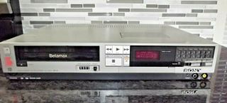 Vintage Sony Betamax Recorder Model Sl - 2300 With Remote & Cables 1984