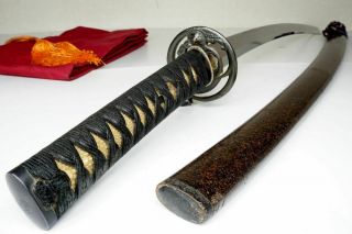 Signed Antique Japanese Katana Sword Wazamono " Norimune則宗 " Samurai Nihonto