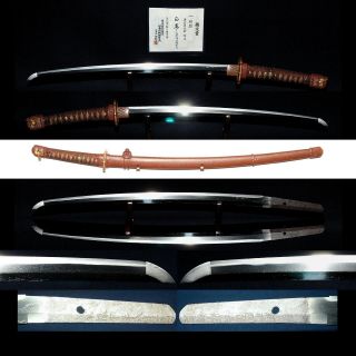 Wakizashi Antique Japanese Sword 52.  1cm Signed 祐定 Sukesada,  N.  T.  H.  K Paper,  Bizen