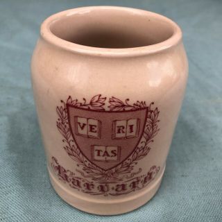 Harvard Society 1940s Beer Mug China Size 4.  25” Ve Ri Tas Crest Logo Luxor Ivory