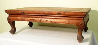 Antique Chinese Ming Kang Table (5175),  " Purple Elm " Wood,  Circa 1800 - 1849