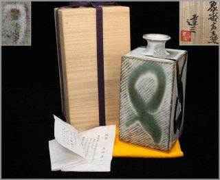 St19 Japanese Tatsuzo Shimaoka Mashiko Vase Living National Treasure W/box