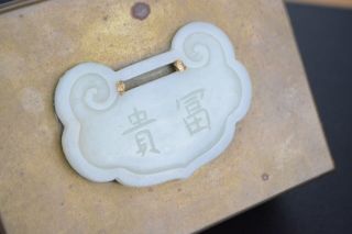 Antique Chinese Qing Dynasty Nephrite Jade Lock Pendant Mounted On A Brass Box