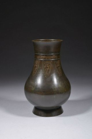 Antique Chinese Bronze Vase With Silver Inlays,  Qing Dynasty.
