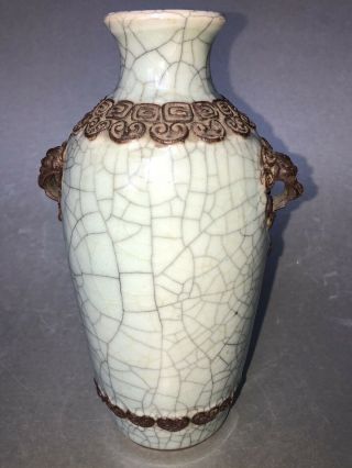 Antique Chinese Crackle Glaze Celadon Vase