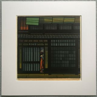 Clifton Karhu Japanese Woodblock Print.  Matsuda - Kyoto.  Rare Edition Of 50.