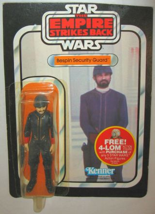 Vintage 1982 Star Wars The Empire Strikes Back Bespin Security Guard 47bk