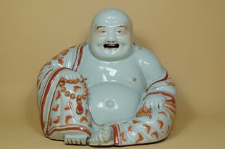 Antique Chinese Porcelain Figure Of A Buddha.  Marked