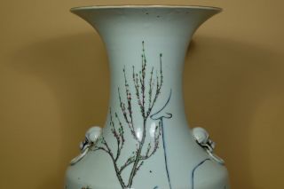 A Large Chinese Famille Rose Porcelain Vase.  Signed And Marked. 2