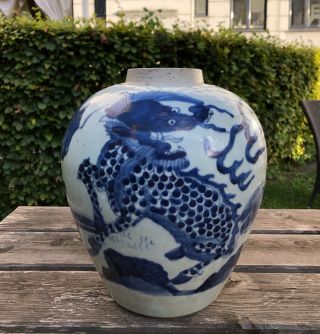 A Large Blue And White Jar,  17/18th Century,  H.  27 Cm