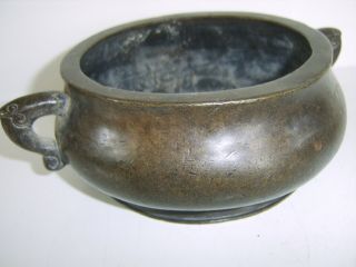 Very Rare Chinese Ming Antique Bronze Censer - Ting - Seal Mark To Base