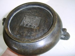 VERY RARE CHINESE MING ANTIQUE BRONZE CENSER - TING - SEAL MARK TO BASE 2